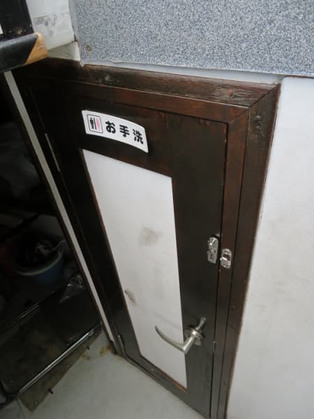 365.5m Vessel (1991) - Image 8