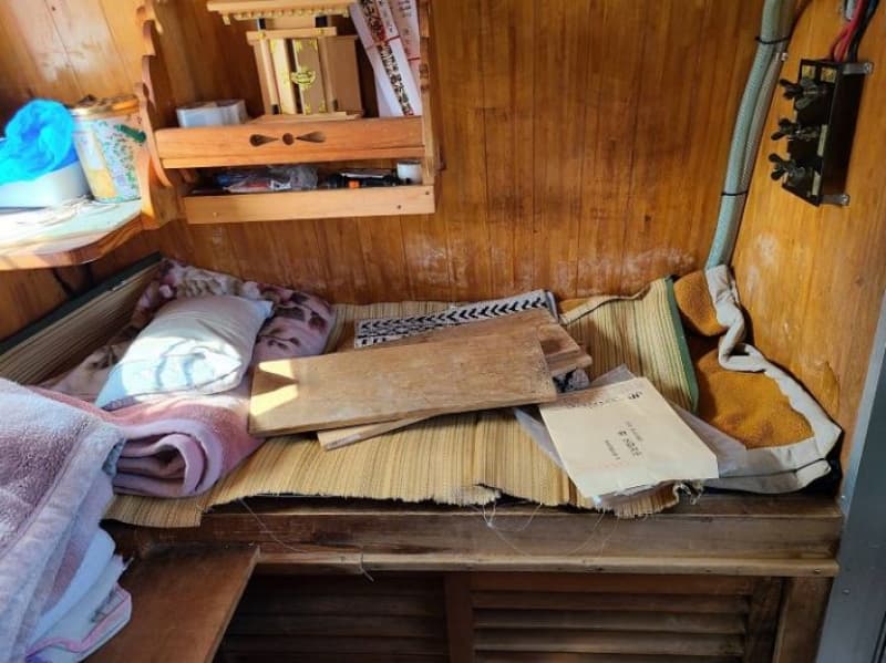 455.7m Fishing Vessel (1997) - Image 22