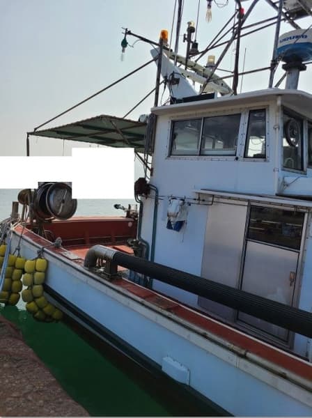 455.7m Fishing Vessel (1997) - Image 7