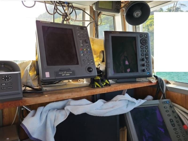 455.7m Fishing Vessel (1997) - Image 20