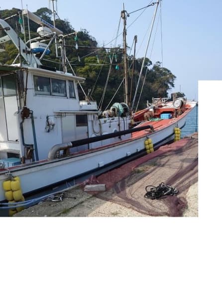 455.7m Fishing Vessel (1997)