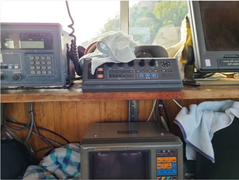 455.7m Fishing Vessel (1997) - Image 19