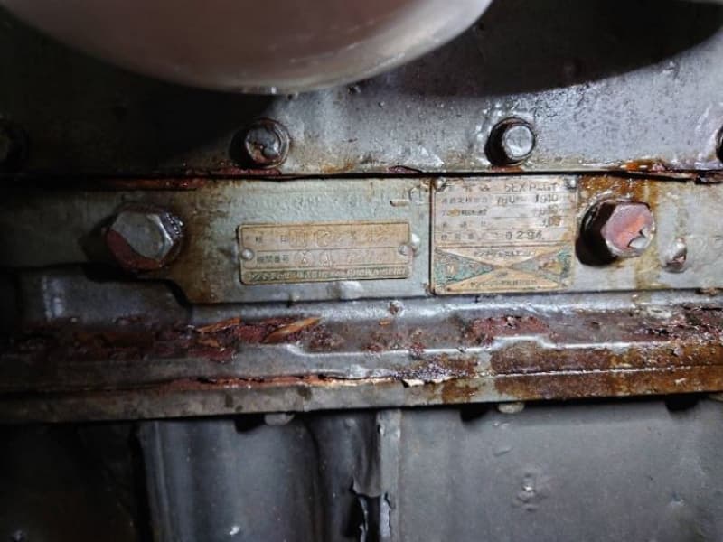 455.7m Fishing Vessel (1997) - Image 26