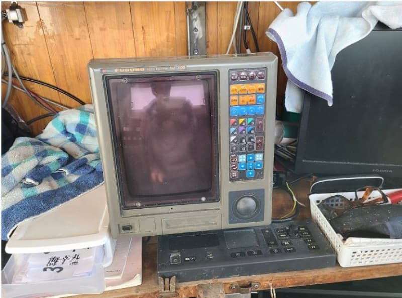 455.7m Fishing Vessel (1997) - Image 15