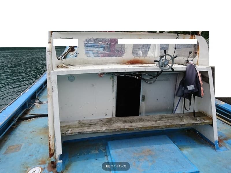 6.2m Fishing Vessel (1989) - Image 7