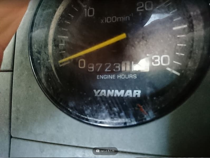 6.2m Fishing Vessel (1989) - Image 15