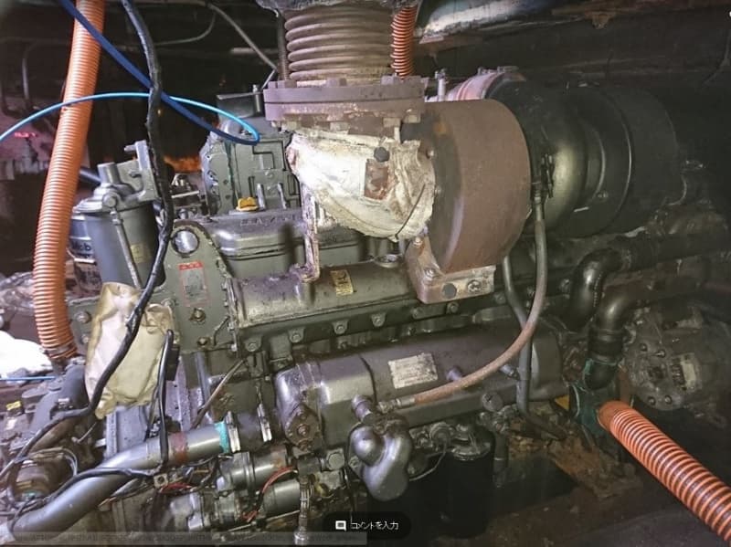 6.2m Fishing Vessel (1989) - Image 14