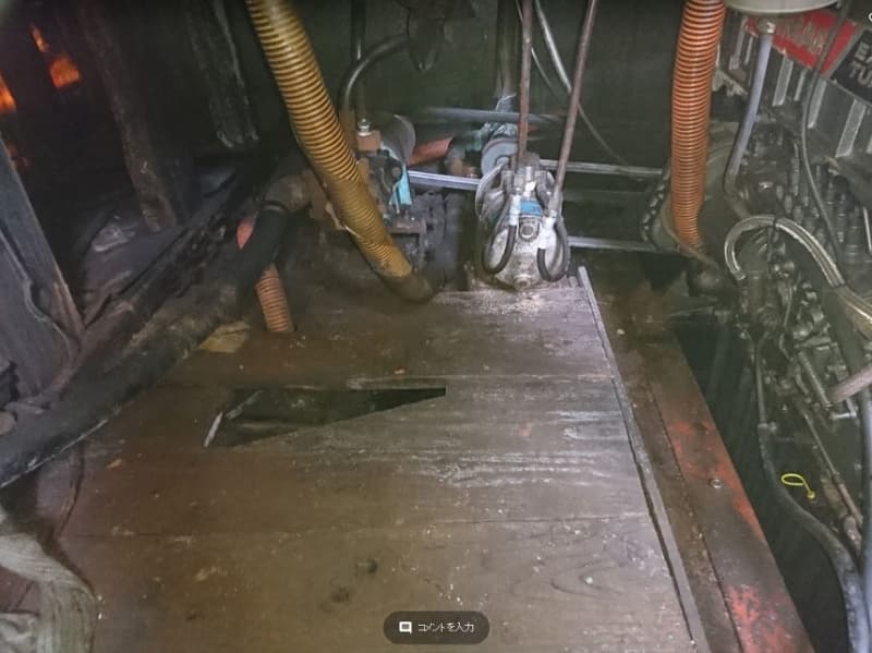 6.2m Fishing Vessel (1989) - Image 16