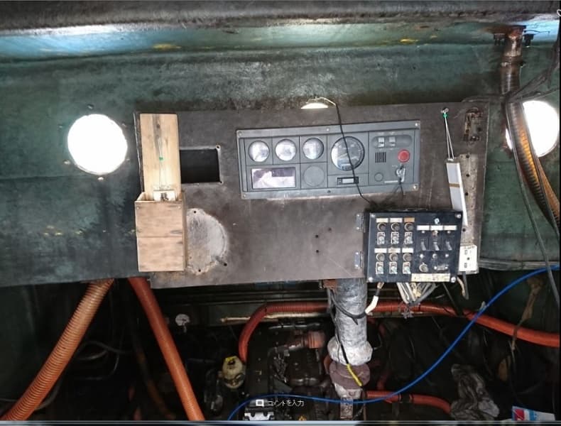 6.2m Fishing Vessel (1989) - Image 13