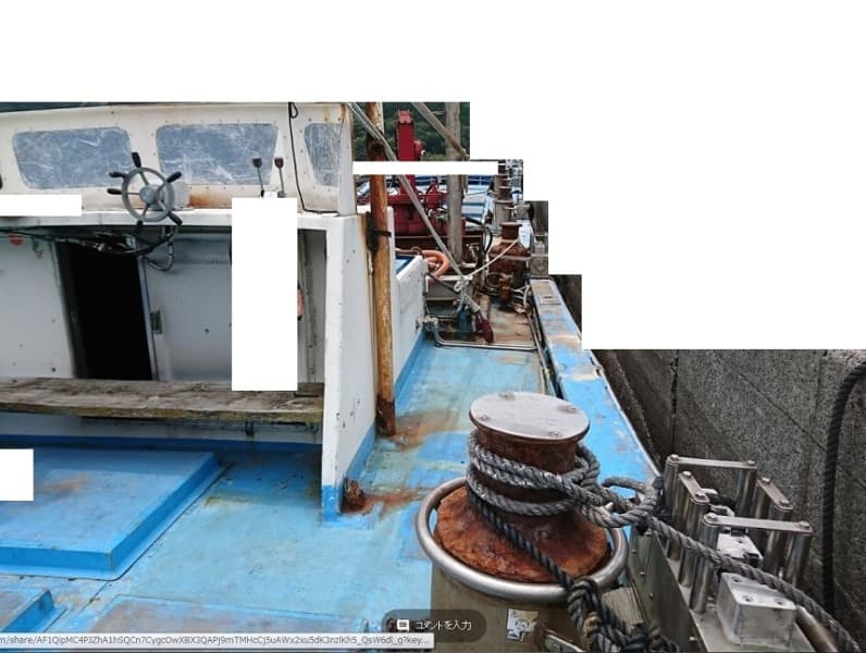 6.2m Fishing Vessel (1989) - Image 2