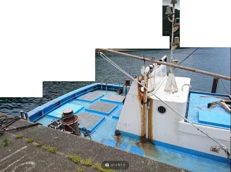 6.2m Fishing Vessel (1989) - Image 6