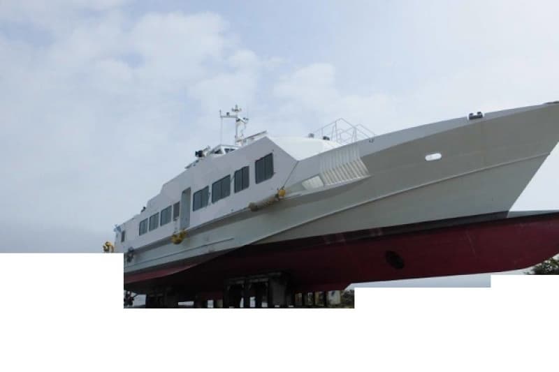 975.4m Vessel (2008)