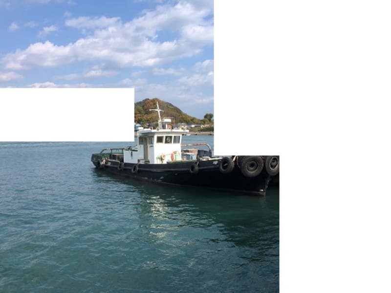 524.3m Tugboat (1988) - Image 4