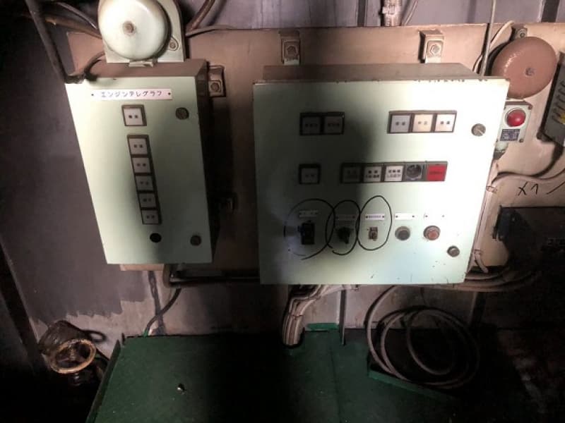 524.3m Tugboat (1988) - Image 29