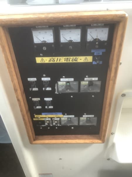 466.3m Fishing Vessel (2002) - Image 11