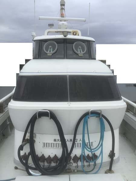 466.3m Fishing Vessel (2002) - Image 3