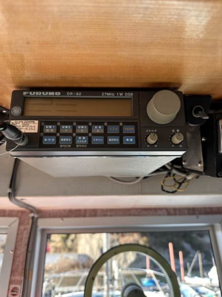 369.4m Fishing Vessel (2002) - Image 35