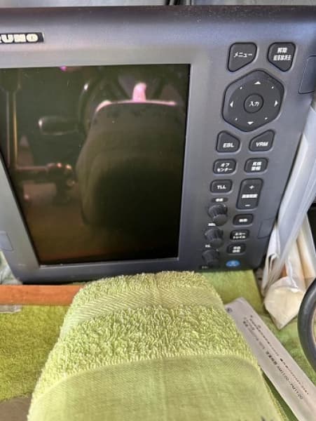 369.4m Fishing Vessel (2002) - Image 30