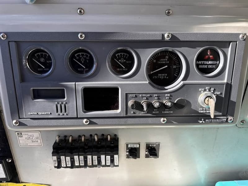 369.4m Fishing Vessel (2002) - Image 38