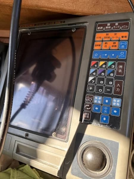 369.4m Fishing Vessel (2002) - Image 31