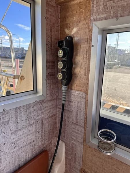 369.4m Fishing Vessel (2002) - Image 40