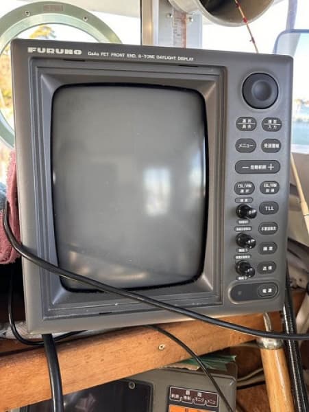 369.4m Fishing Vessel (2002) - Image 32