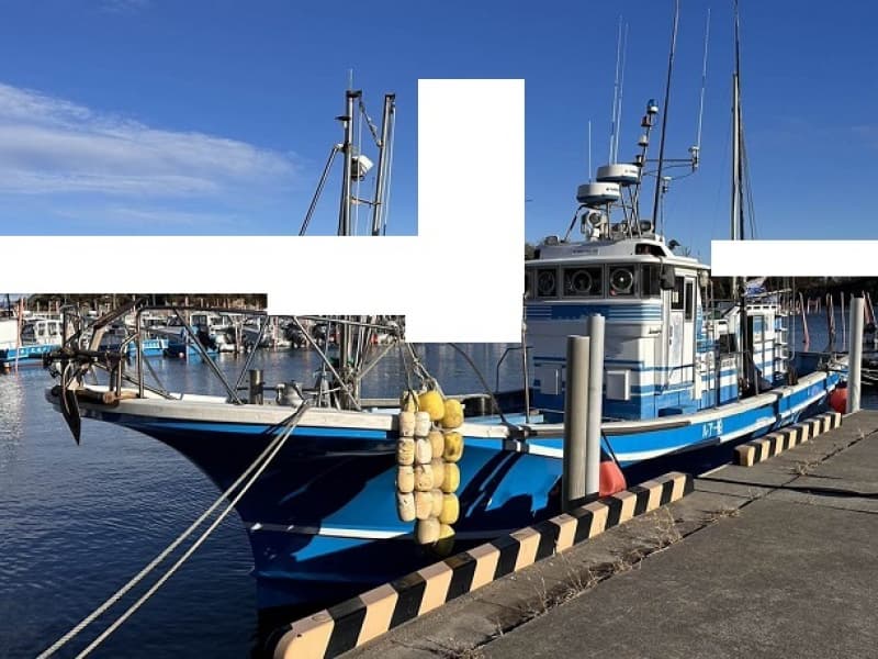 369.4m Fishing Vessel (2002) - Image 3