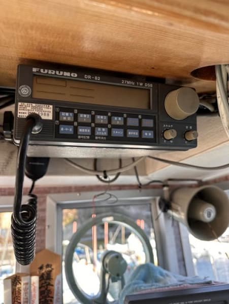 369.4m Fishing Vessel (2002) - Image 34