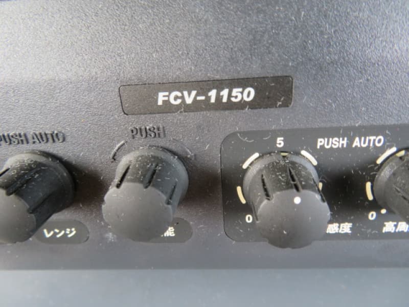 441m Fishing Vessel (2003) - Image 33