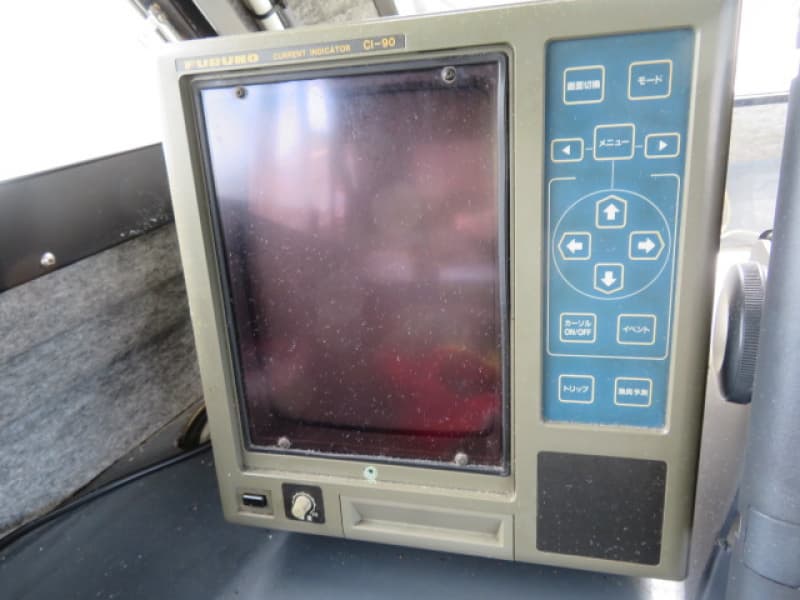 441m Fishing Vessel (2003) - Image 34