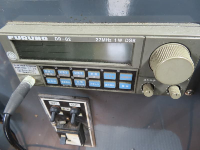 441m Fishing Vessel (2003) - Image 38