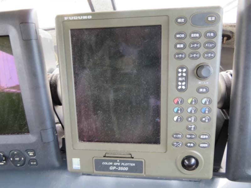 441m Fishing Vessel (2003) - Image 30