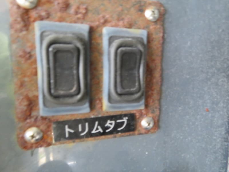 441m Fishing Vessel (2003) - Image 27