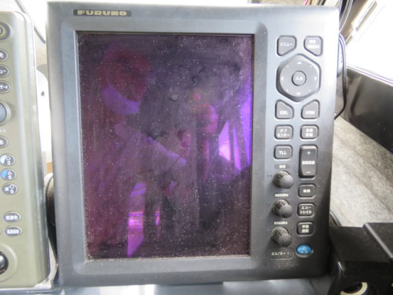 441m Fishing Vessel (2003) - Image 28