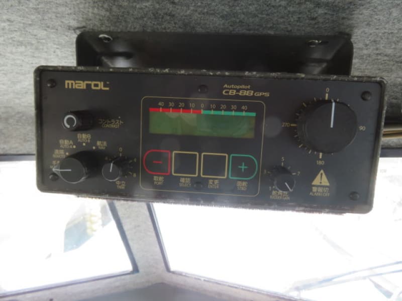 441m Fishing Vessel (2003) - Image 43