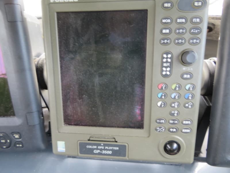 441m Fishing Vessel (2003) - Image 29