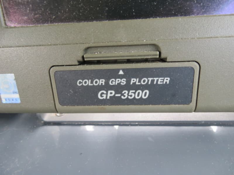 441m Fishing Vessel (2003) - Image 31