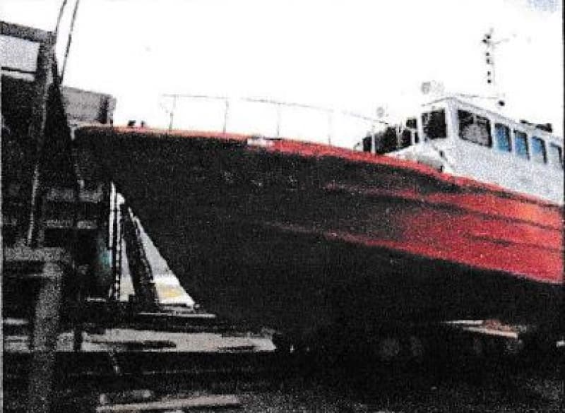 701m Vessel (1985) - Image 6