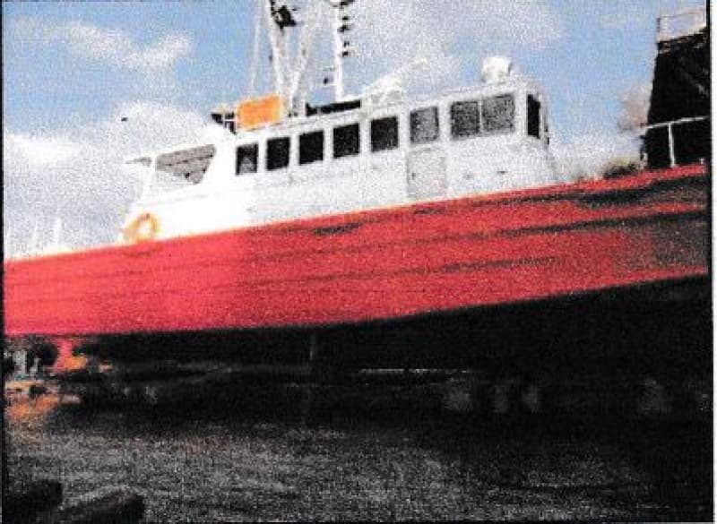 701m Vessel (1985) - Image 10