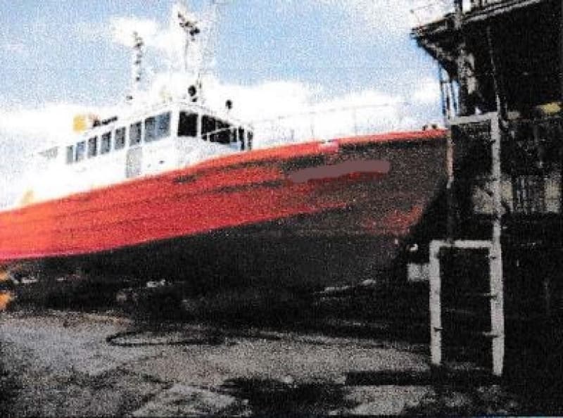 701m Vessel (1985) - Image 4