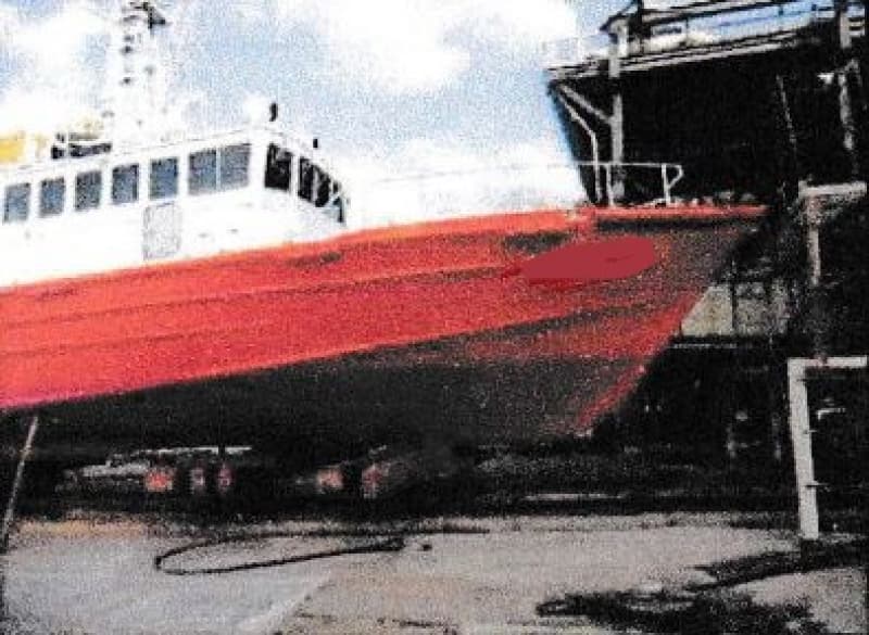 701m Vessel (1985) - Image 7