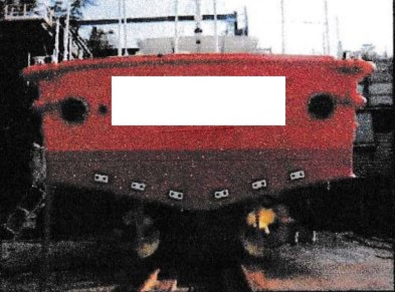 701m Vessel (1985) - Image 5