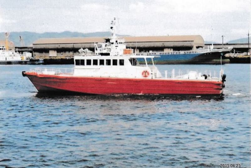 701m Vessel (1985) - Image 2