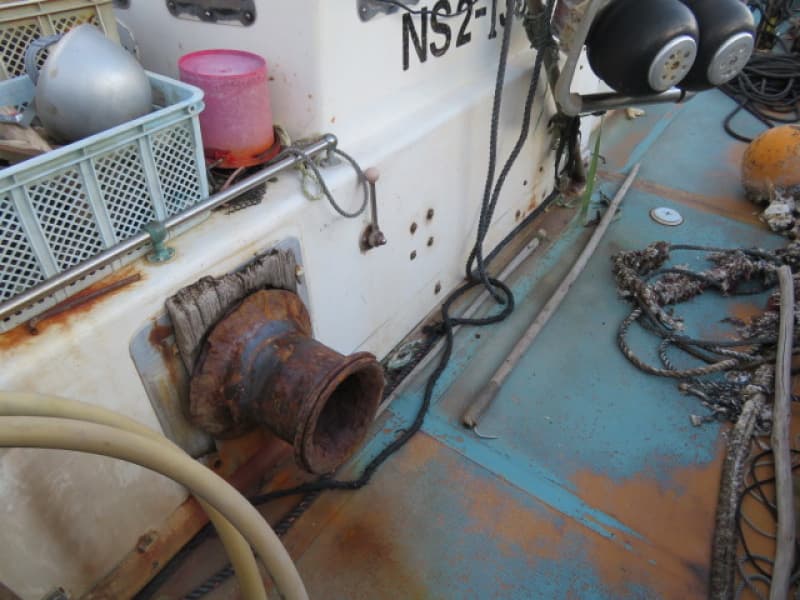 579.1m Vessel (1985) - Image 13