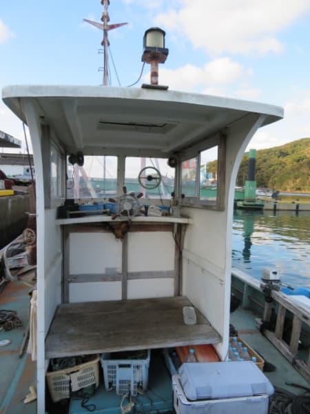 579.1m Vessel (1985) - Image 4