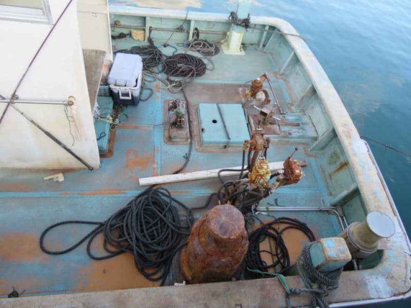 579.1m Vessel (1985) - Image 7