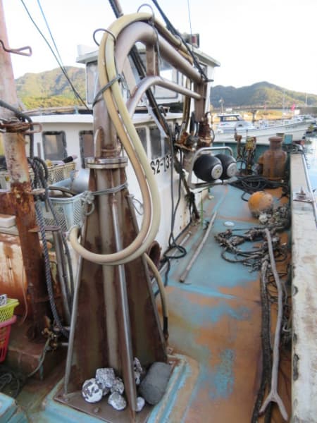 579.1m Vessel (1985) - Image 11