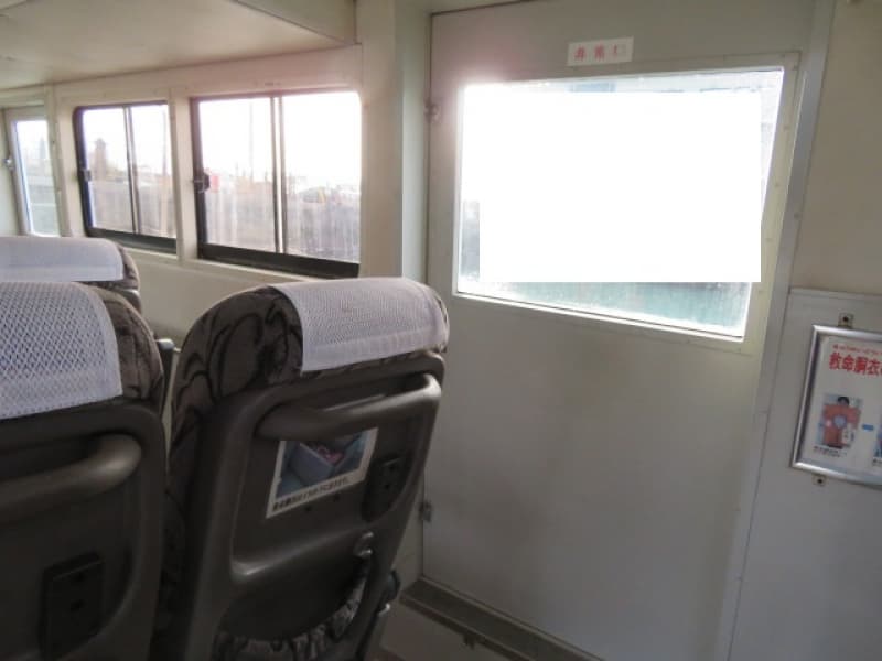 428.2m Vessel (1995) - Image 28