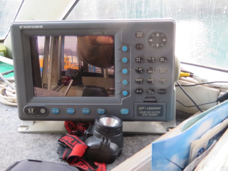 428.2m Vessel (1995) - Image 52