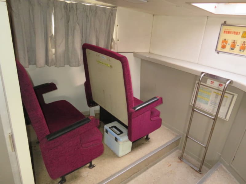 428.2m Vessel (1995) - Image 38